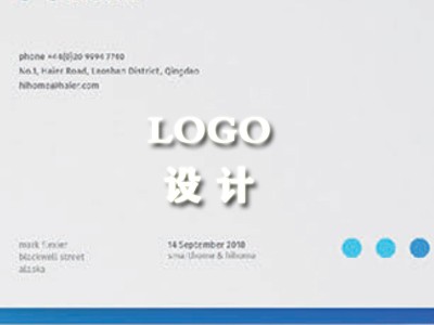 义马logo设计